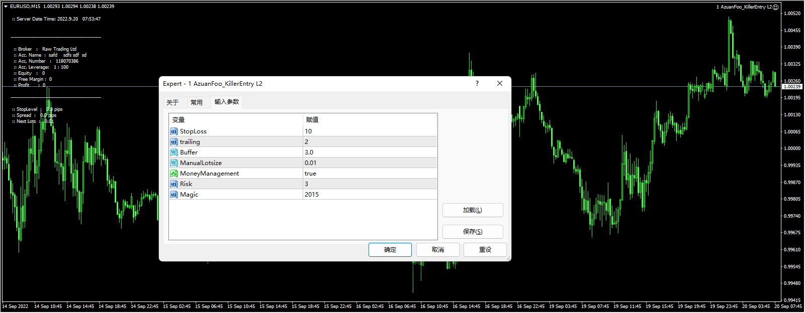 1 AzuanFoo_KillerEntry L2