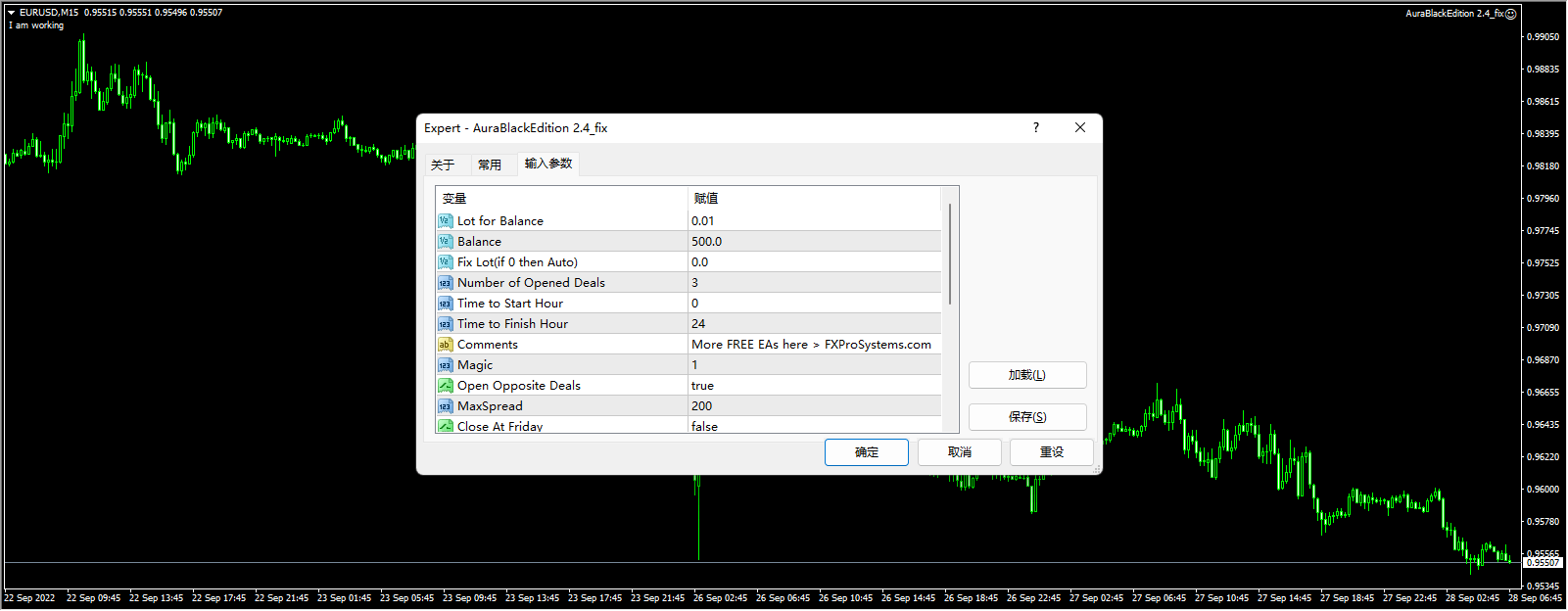 Aura Black Edition EA V2.4