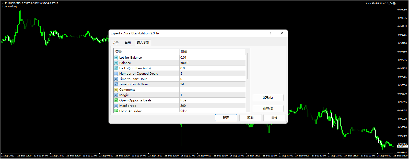 Aura Black Edition EA v2.3