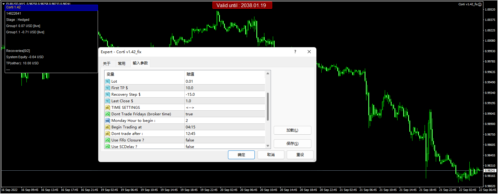 Corti EA v1.42 UNLIMITED