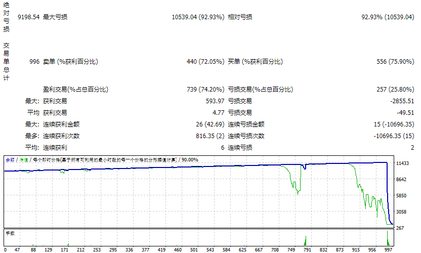 Black-Panther-2020-1.5_fix