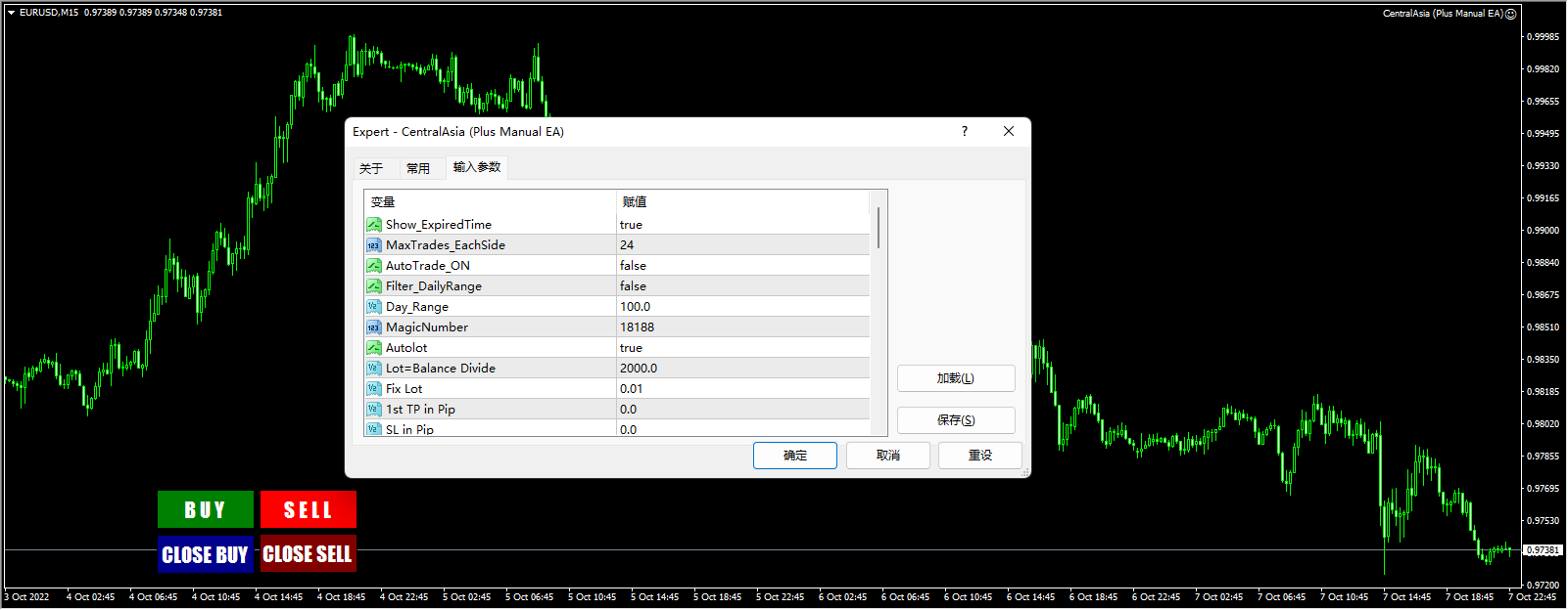 CentralAsia (Plus Manual EA)