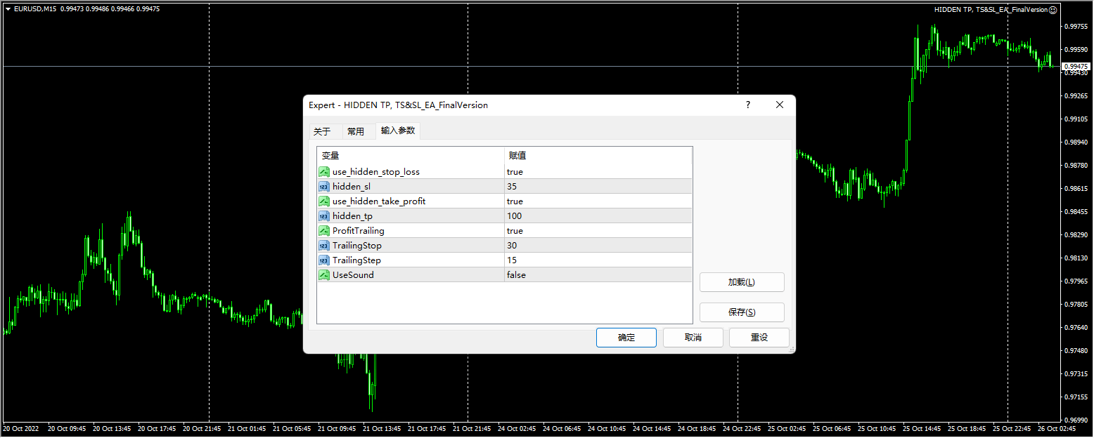 HIDDEN TP, TS&SL_EA_FinalVersion