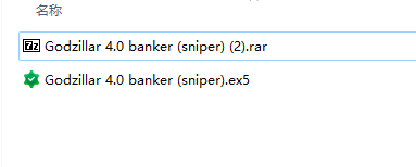 Godzillar 4.0 banker (sniper)