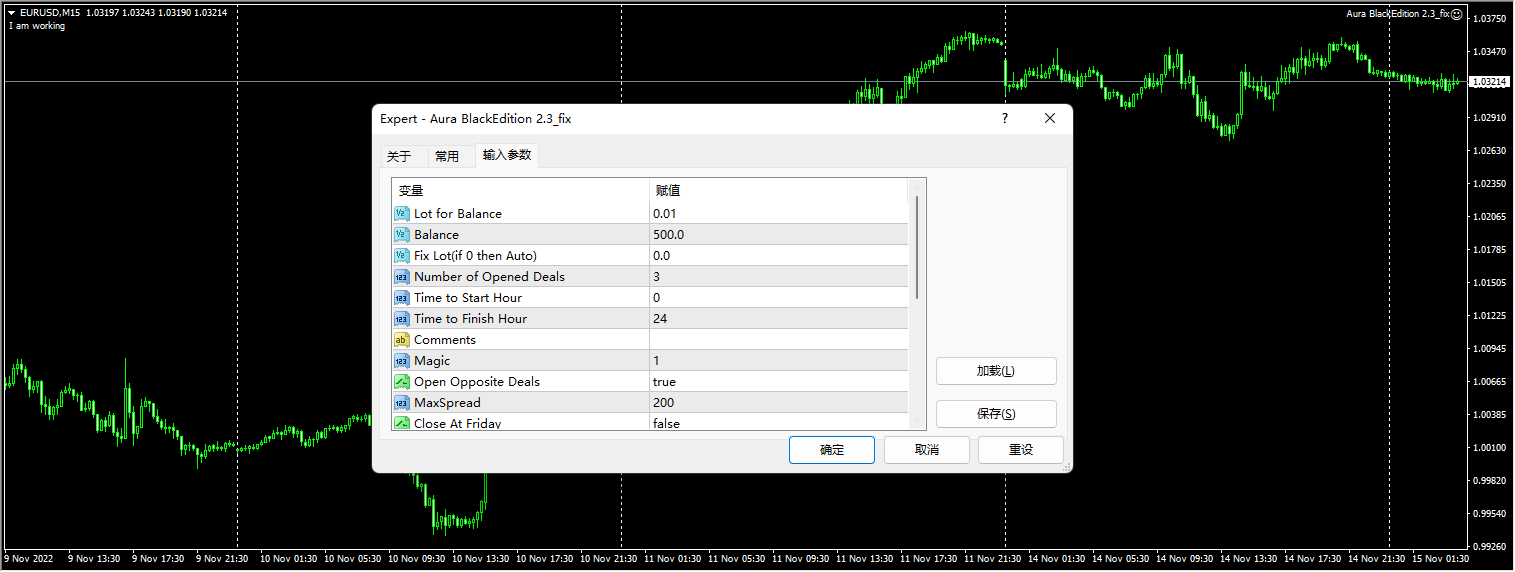 Aura BlackEdition 2.3_fix