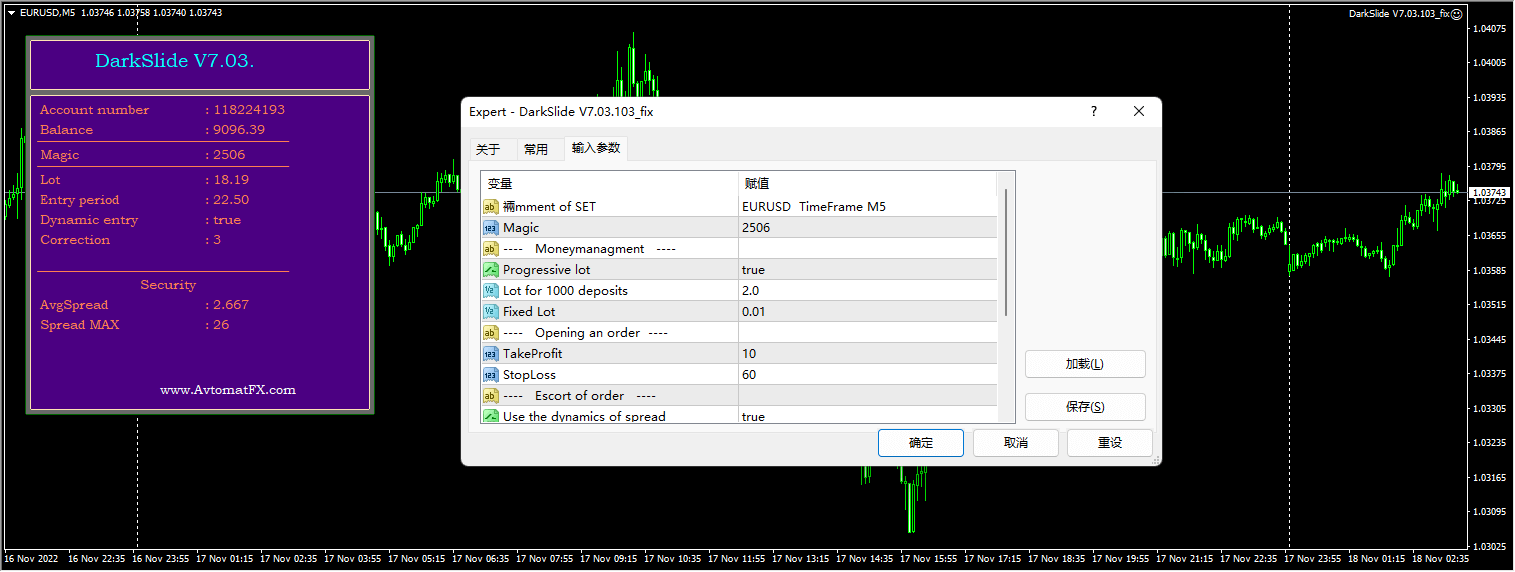 DarkSlide V7.03.103_fix