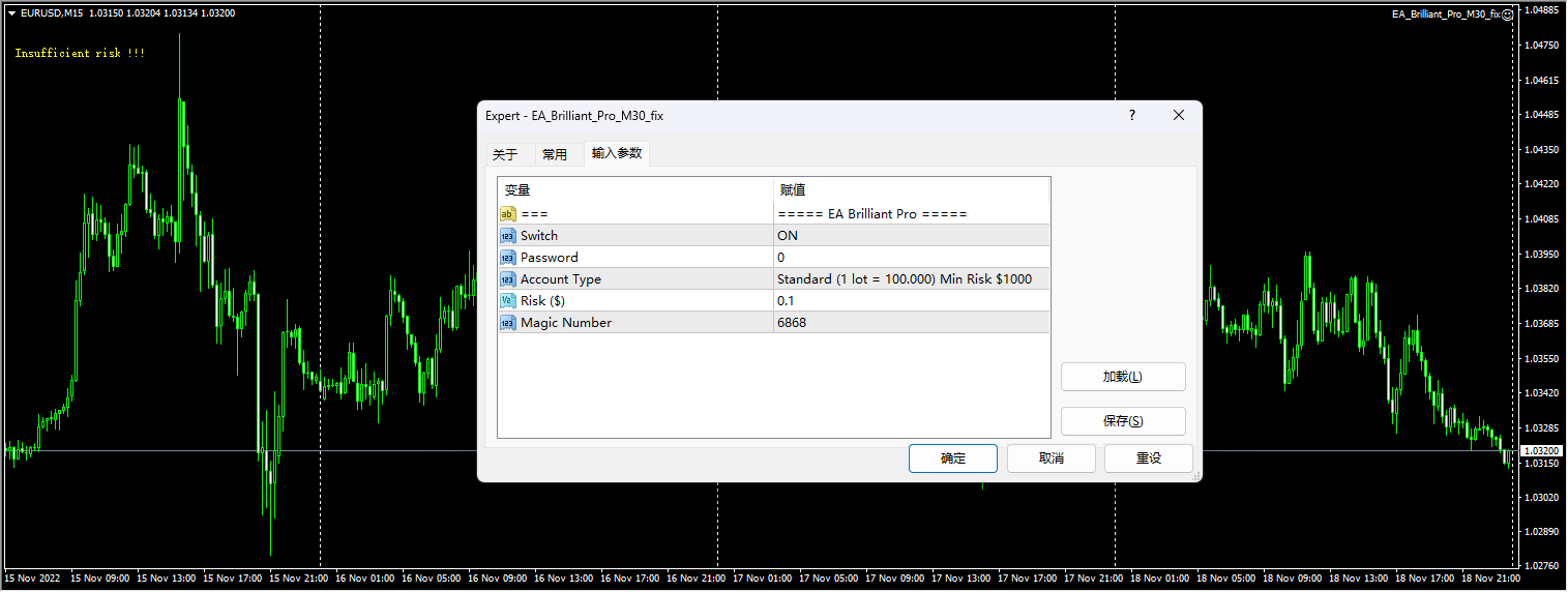 EA_Brilliant_Pro_M30_fix