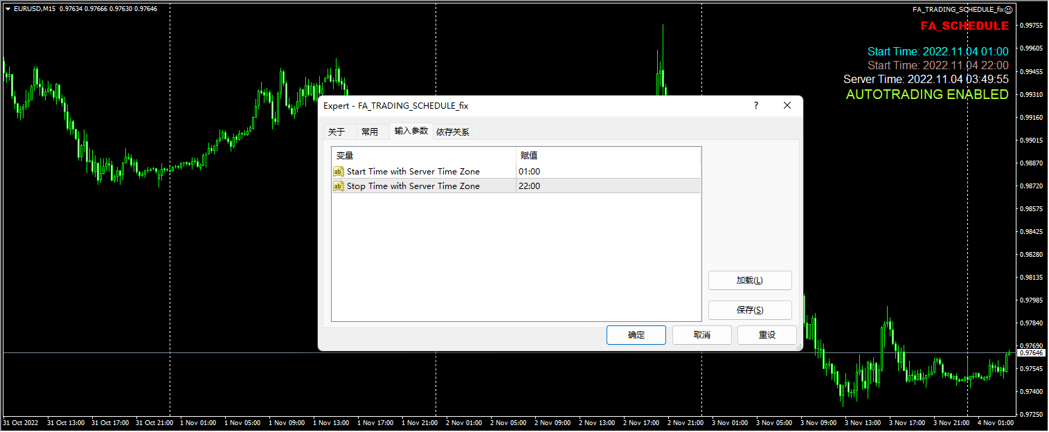 FA_TRADING_SCHEDULE_fix
