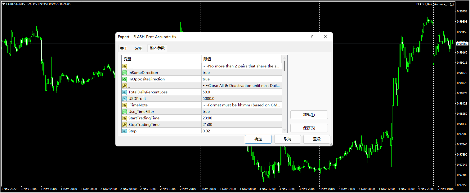 FLASH_Prof_Accurate_fix