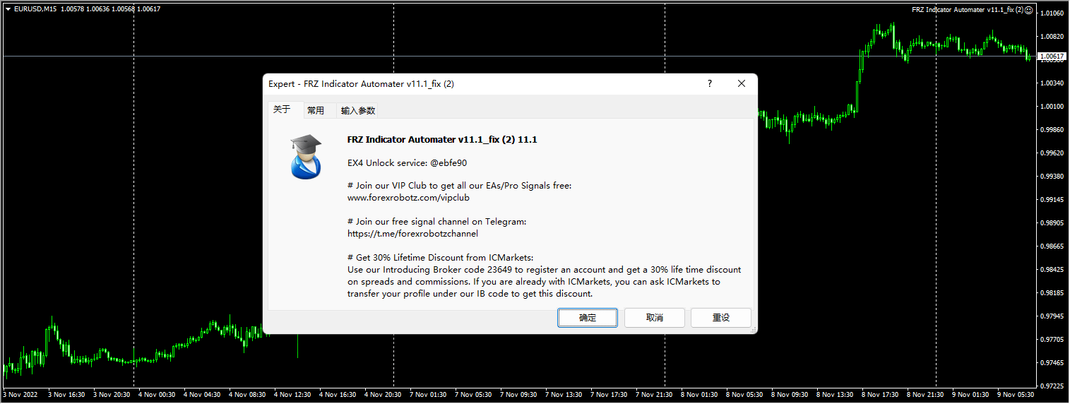 FRZ INDICATOR AUTOMATER