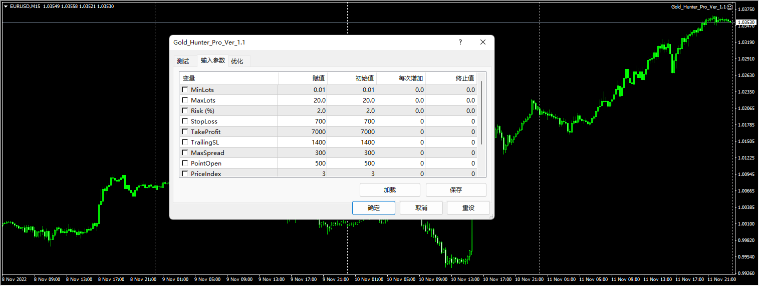 Gold_Hunter_Pro_Ver_1.1