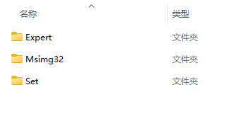 N9Tx EA V3.49 With Set