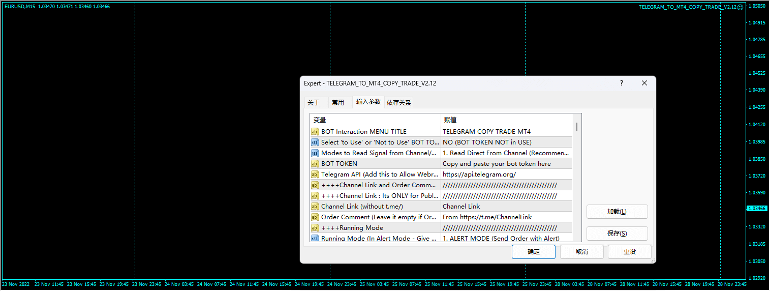TELEGRAM_TO_MT4_COPY_TRADE_V2.12