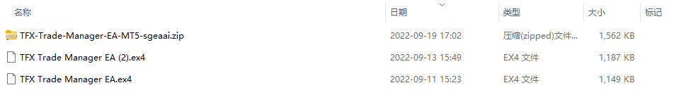 TFX Trade Manager EA