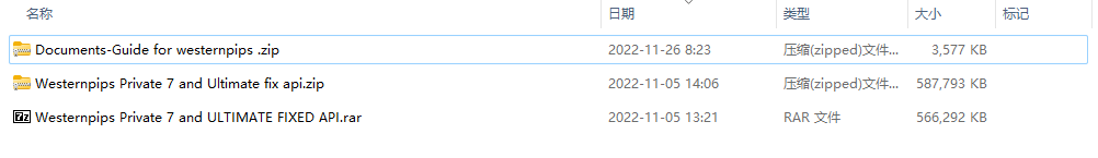 Westernpips Private 7 and ULTIMATE FIXED API