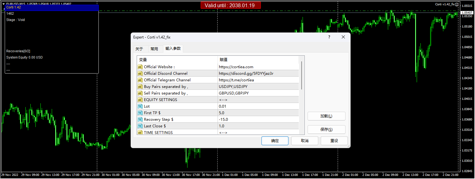 Corti EA v1.42 UNLIMITED