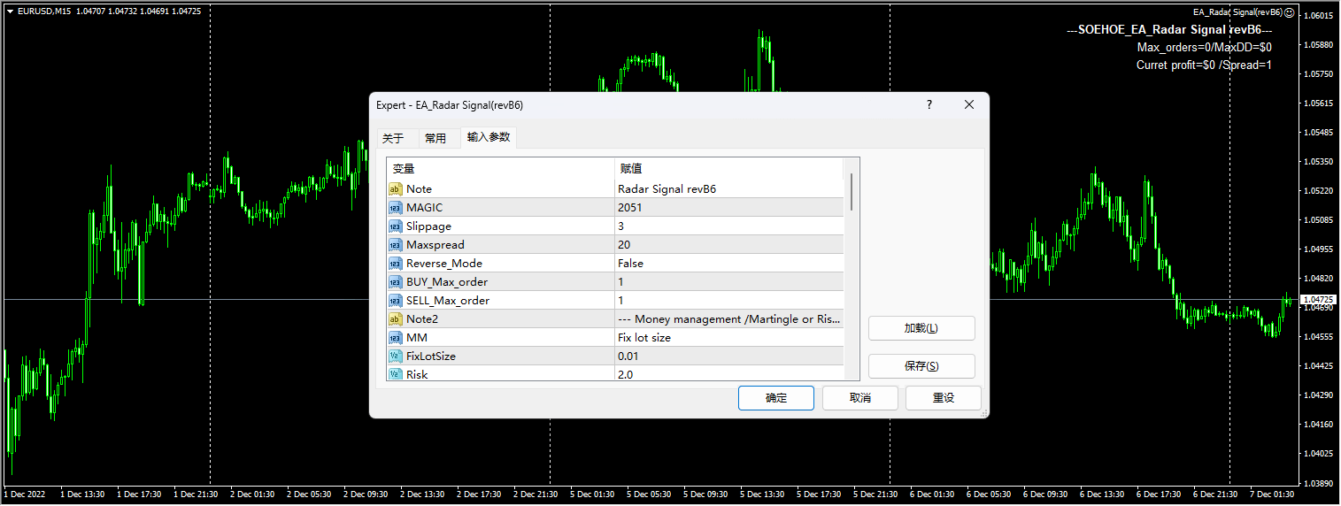 EA_Radar Signal(revB6)