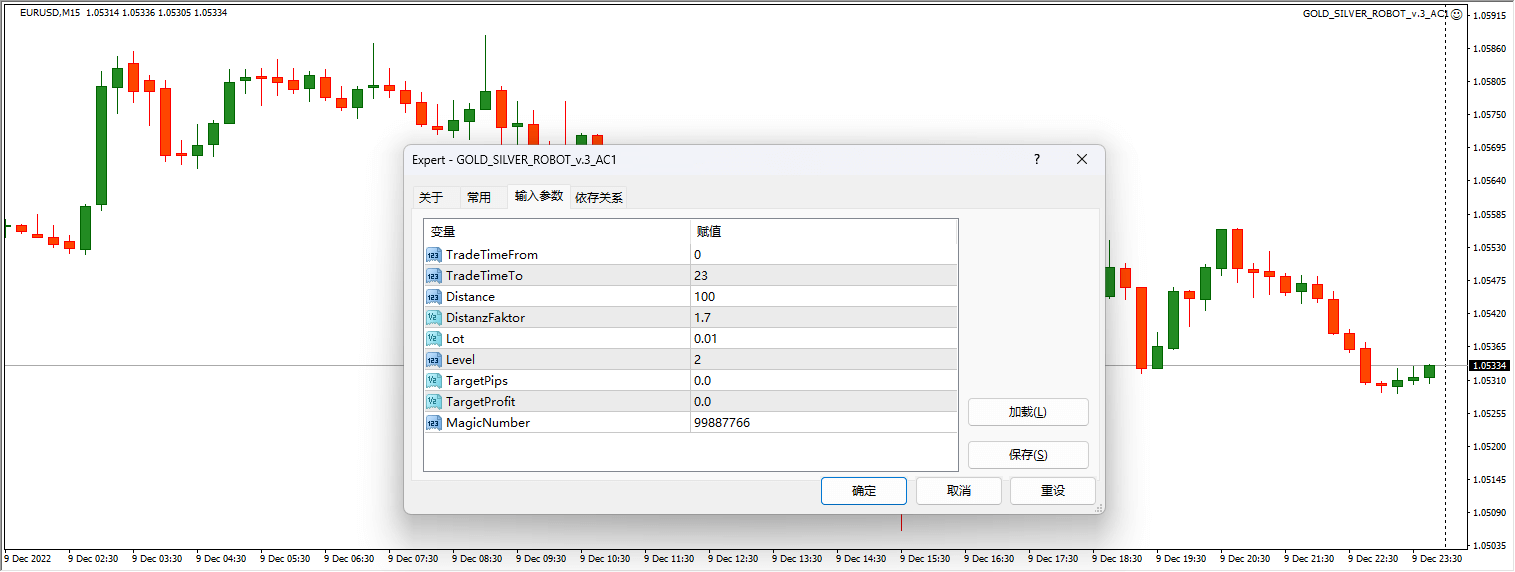 GOLD_SILVER_ROBOT_v.3_AC1