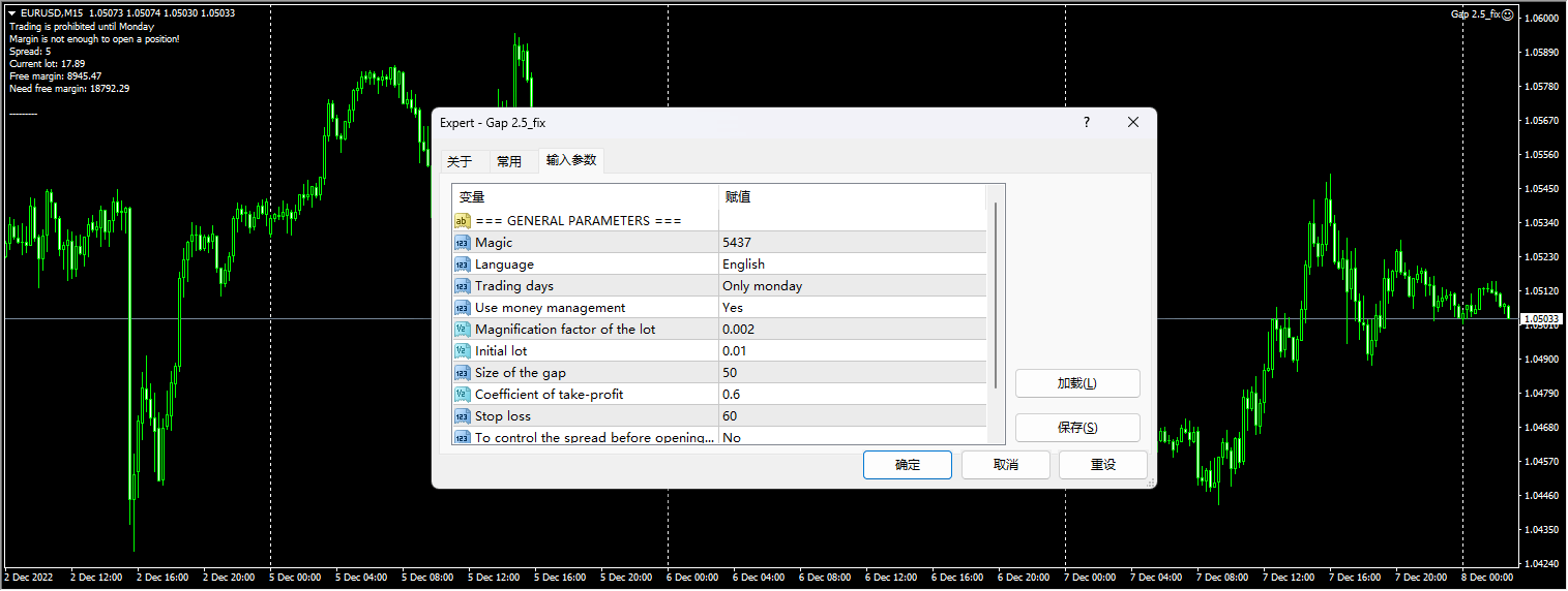 Gap 2.5_fix