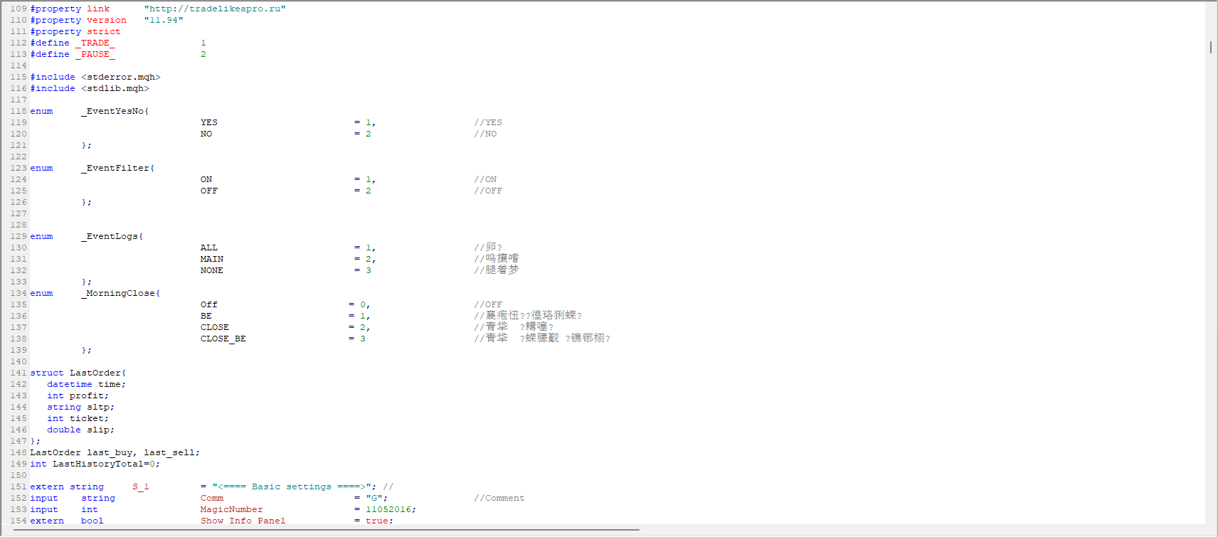 Generic+A-TLP+11.94.9+sets