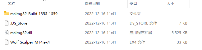 Wolf Scalper MT4 V1.625