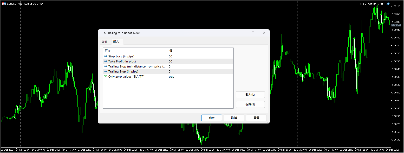 TP SL Trailing MT5 Robot