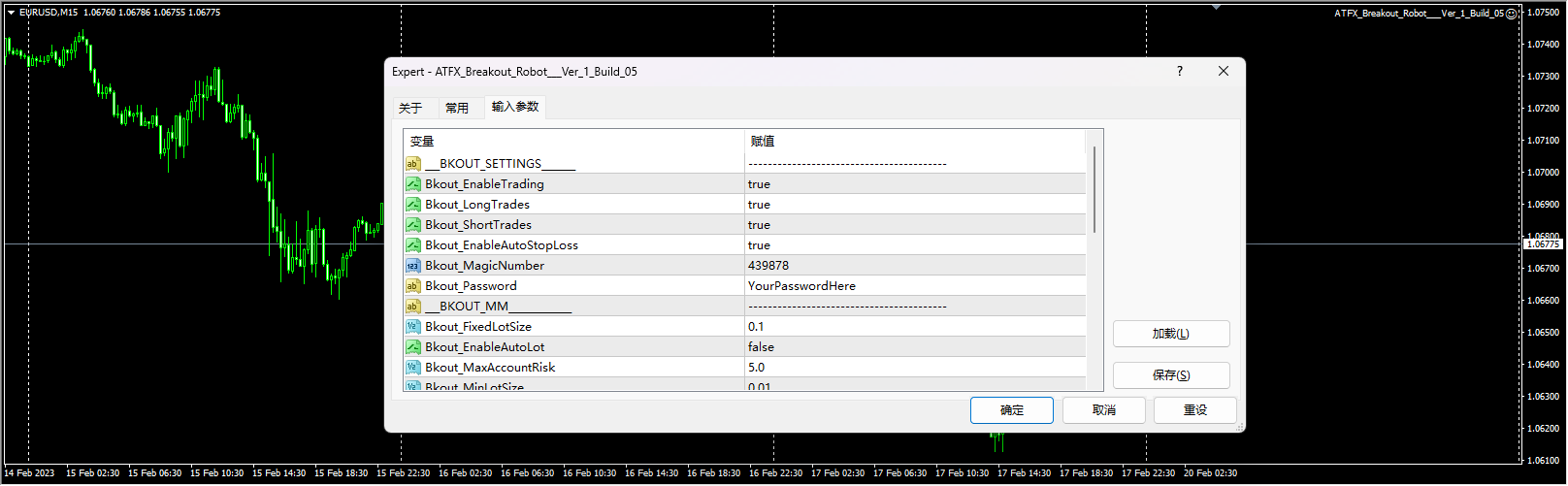 ATFX_Breakout_Robot___Ver_1_Build_05