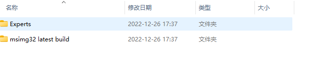 Advanced AI Scalper MT4 V2.2