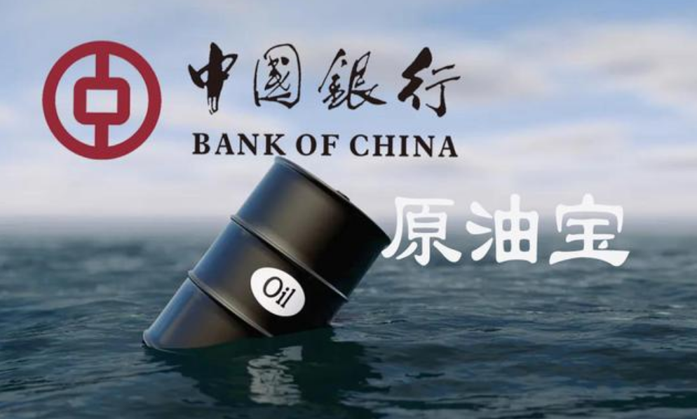 四大银行外汇业务开通,外汇前景越来越好