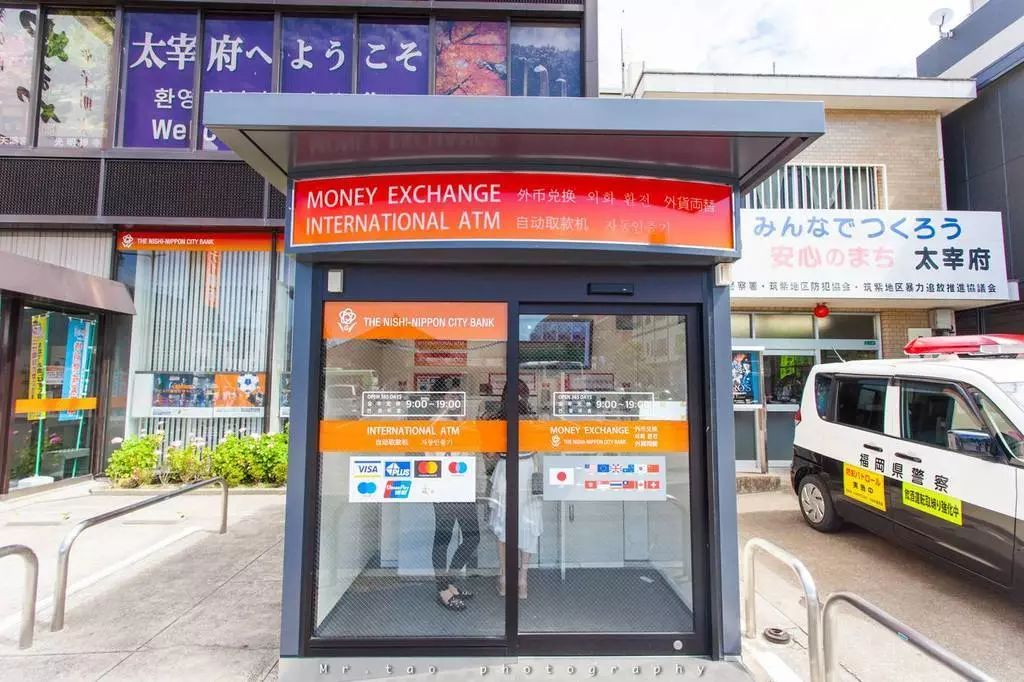 到底什么是外汇?