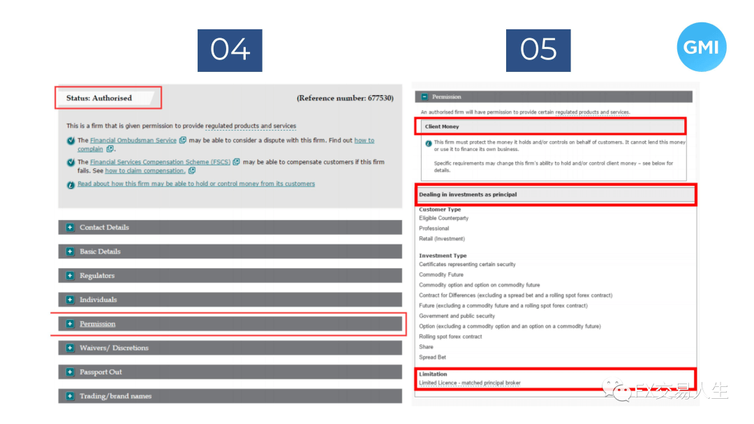 外汇高手间流传的9大实战技巧，最后一条最重要！