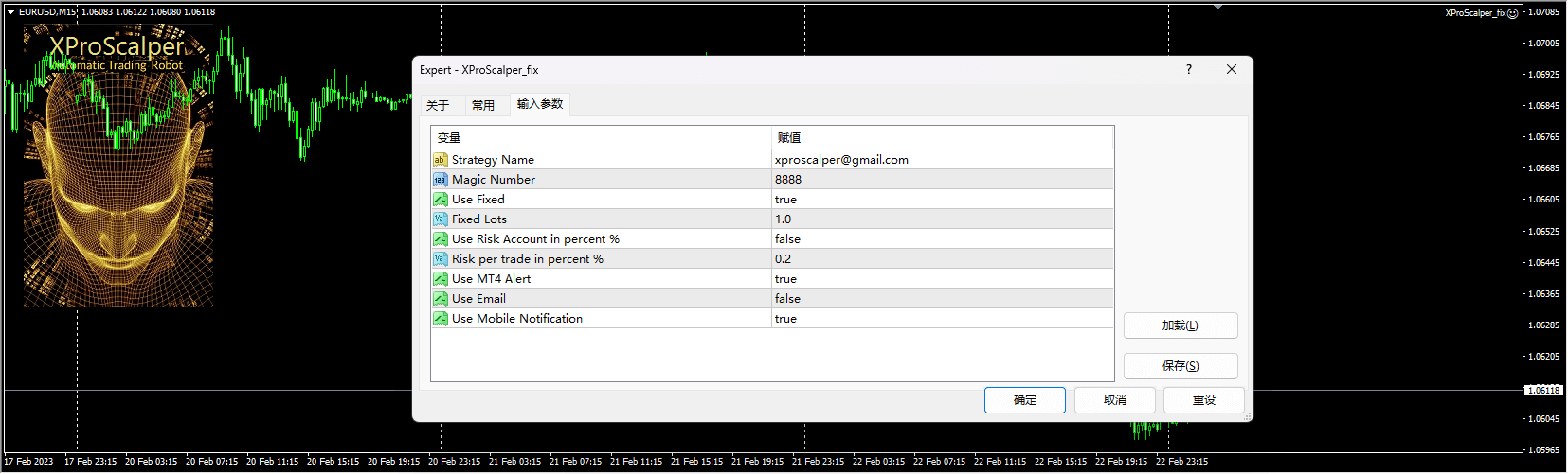 XProScalper fix version