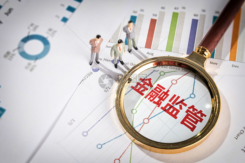 外汇平台:离岸监管和完全监管的区别