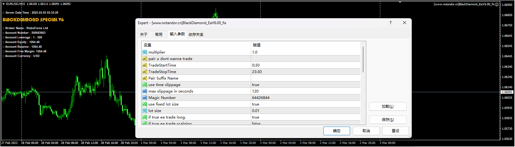 BlackDiamond_EaV6.00_fix