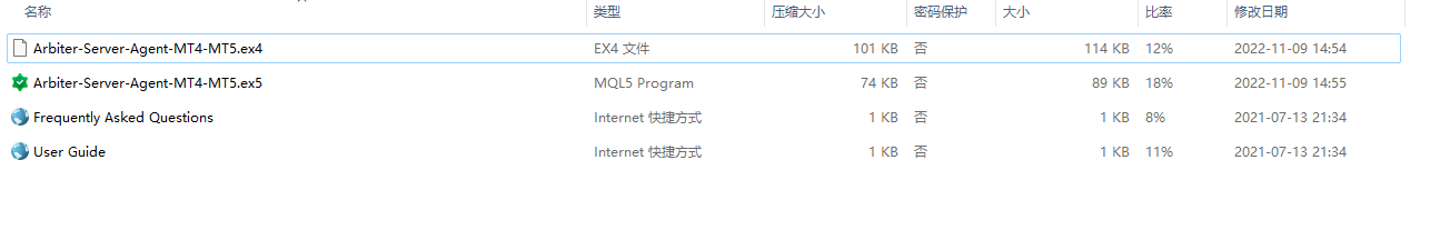 Arbiter-Server-Agent-MT4-MT5-v.4.26