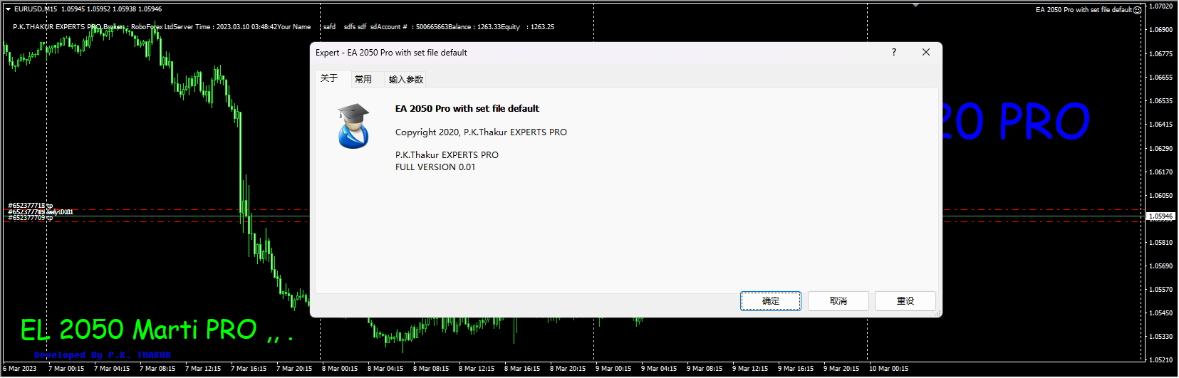 EA 2050 Pro with set file default