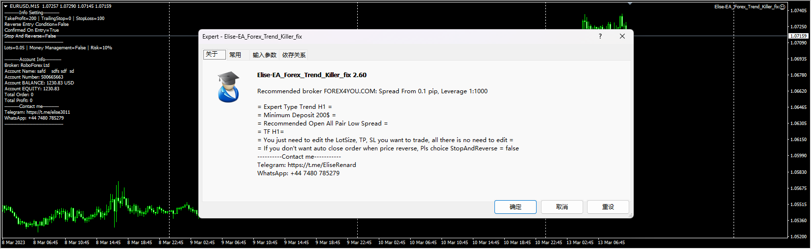 Elise-EA_Forex_Trend_Killer_fix