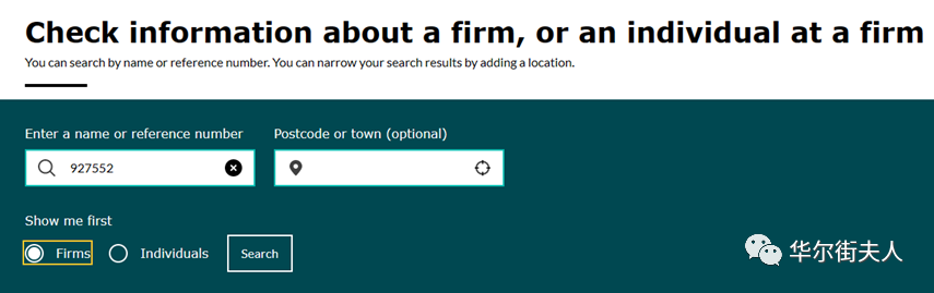 未来几年,外汇市场还会有哪些新变化?