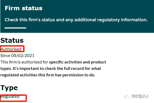 未来几年,外汇市场还会有哪些新变化?