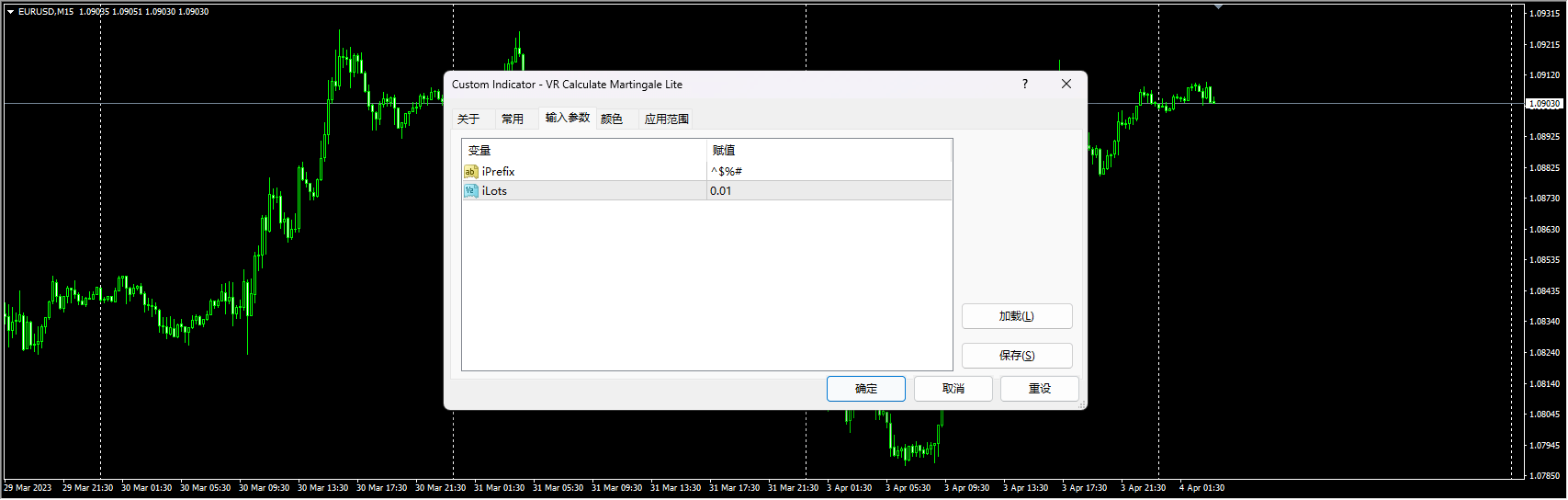VR Calculate Martingale Lite