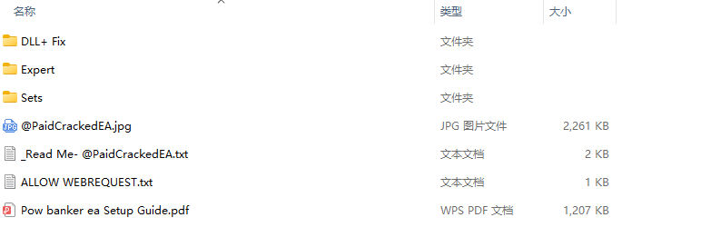 POW BANKER EA V7.9.14