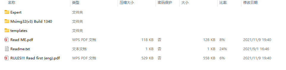 Blazing Night Scalper MT4 V2.6