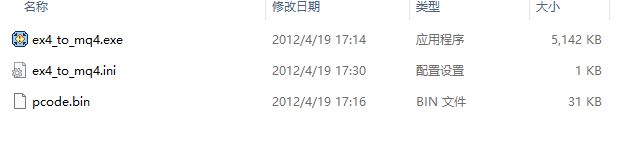 EX4-TO-MQ4 Decompiler and dll viewer_2