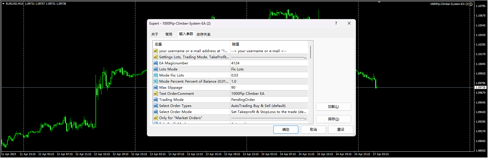 1000Pip-Climber-System-EA