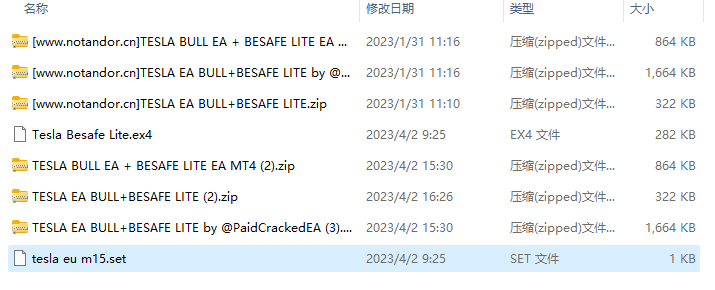 TESLA BULL EA + BESAFE LITE EA MT4