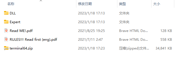 Gold Veritas MT5 V1.2