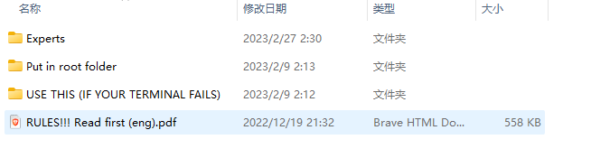 Trade Republic 1.75 MT5