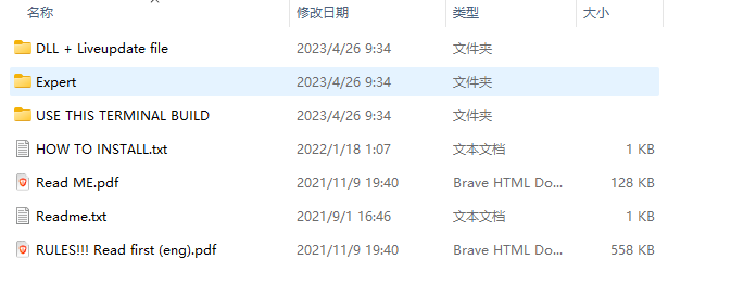 London Dynamics 3.1 MT5 (Patch)