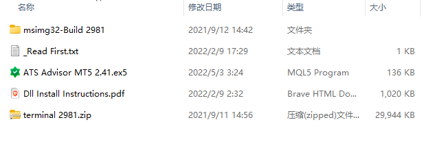 ATS Advisor MT5 2.41