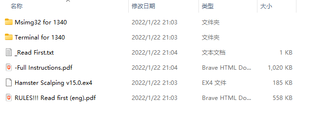 Hamster Scalping v15.0